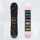 Salomon Snowboard, Vorder- und Rückseite, MOGASI